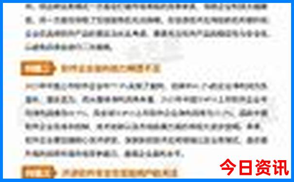 贵州自驾游5天最佳路线